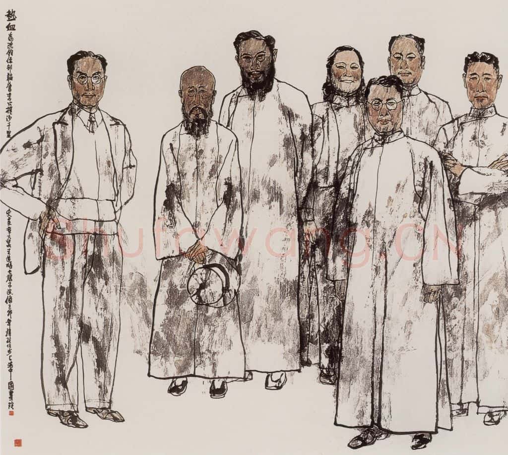 1999年 韩硕 热血 书画作品