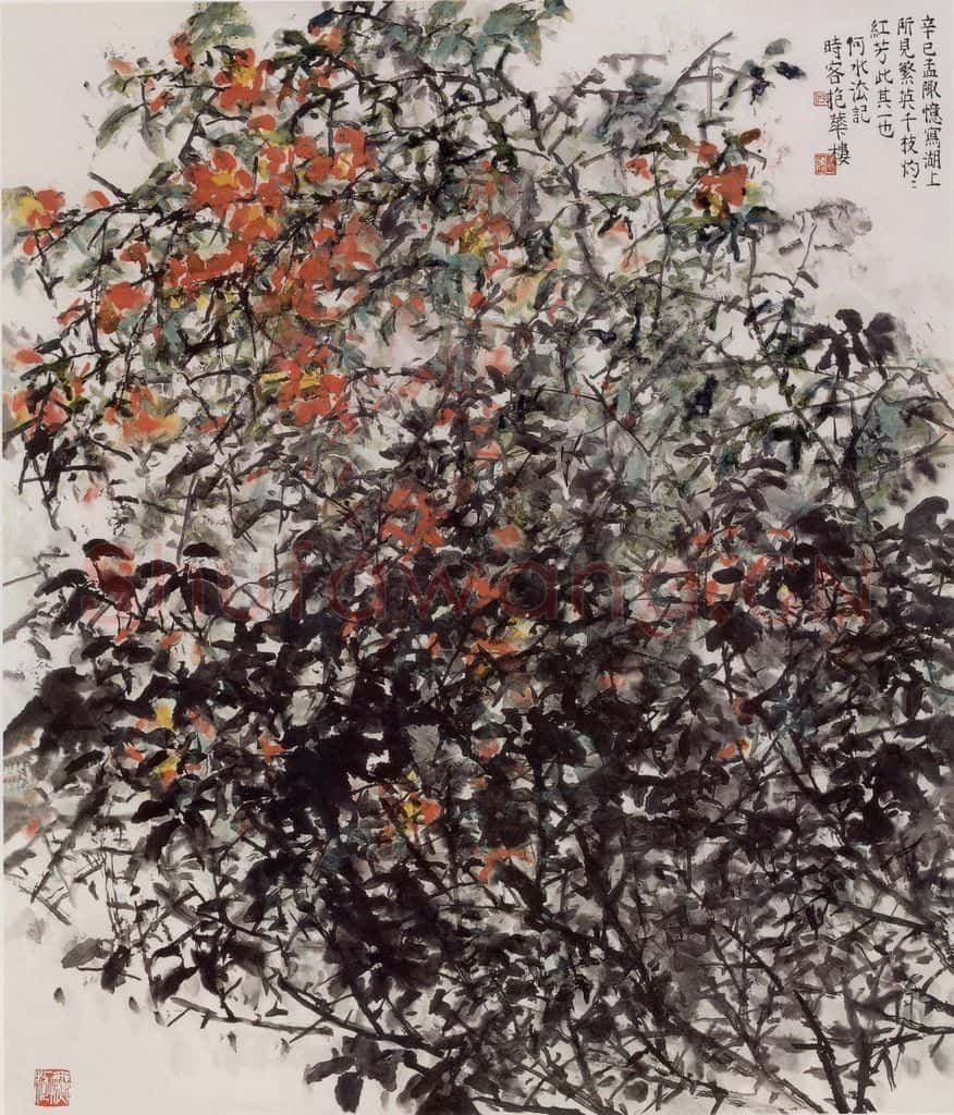 2001年 何水法《灼灼红芳》书画作品