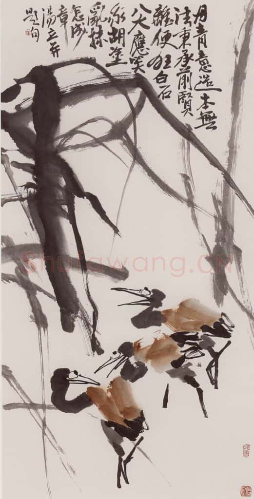2003年 汤立《三思图》书画作品