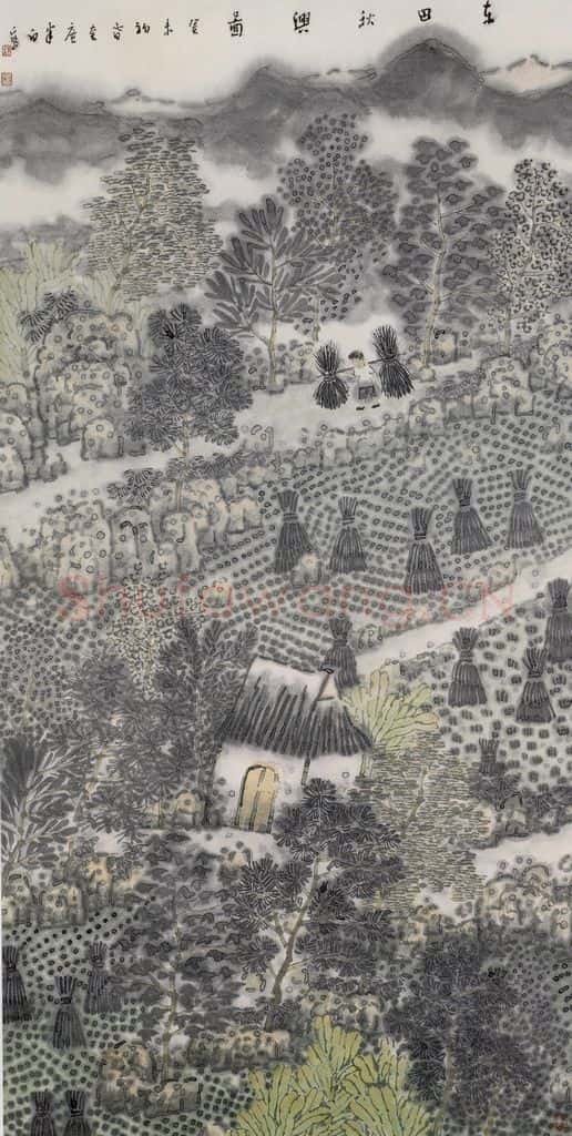 2003年 张捷《东田秋兴》书画作品
