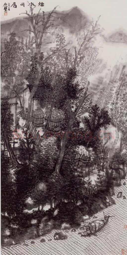 2006年 何加林《烟水可居》书画作品