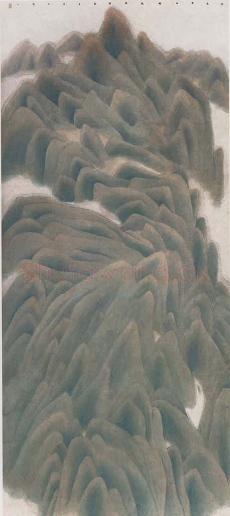 2006年 卢甫圣《叠嶂西驰》书画作品