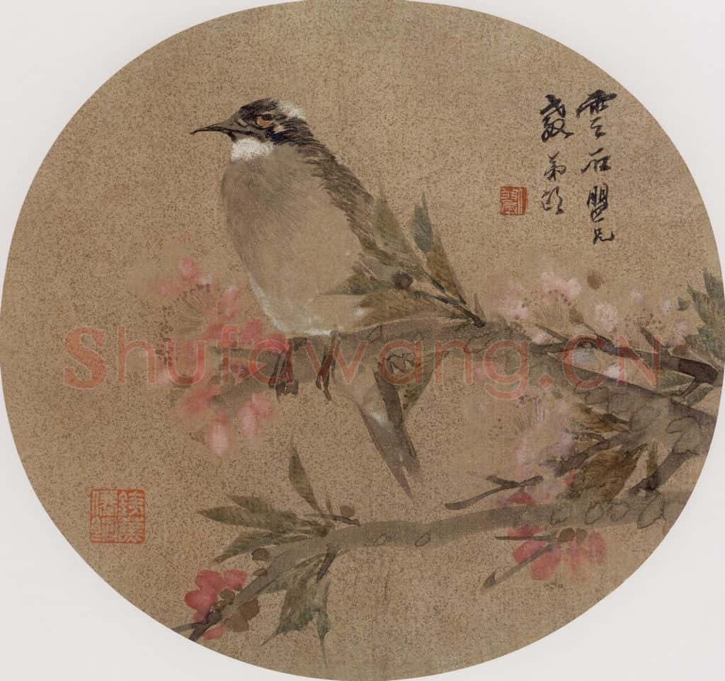 约19世纪70年代中期 任伯年《纨扇集锦册十二开》书画作品