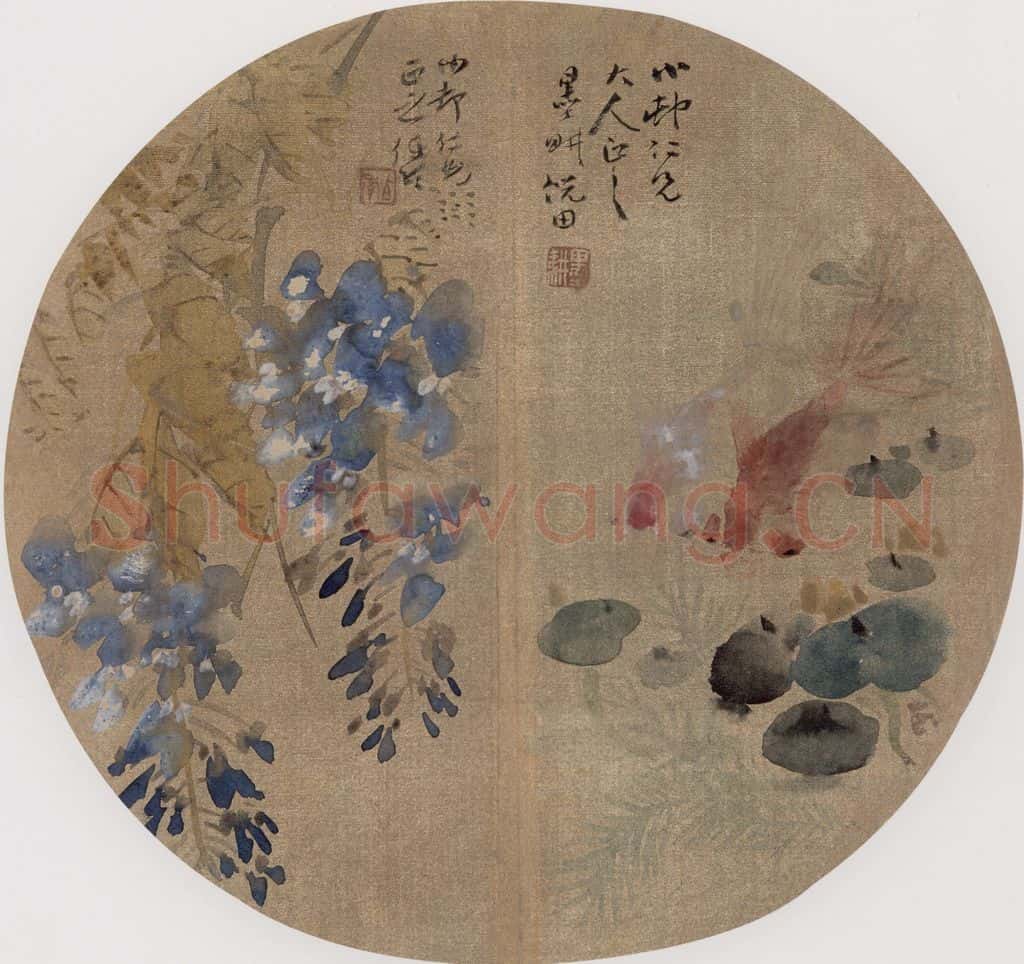 约19世纪70年代末期 任伯年《纨扇集锦册十二开》书画作品