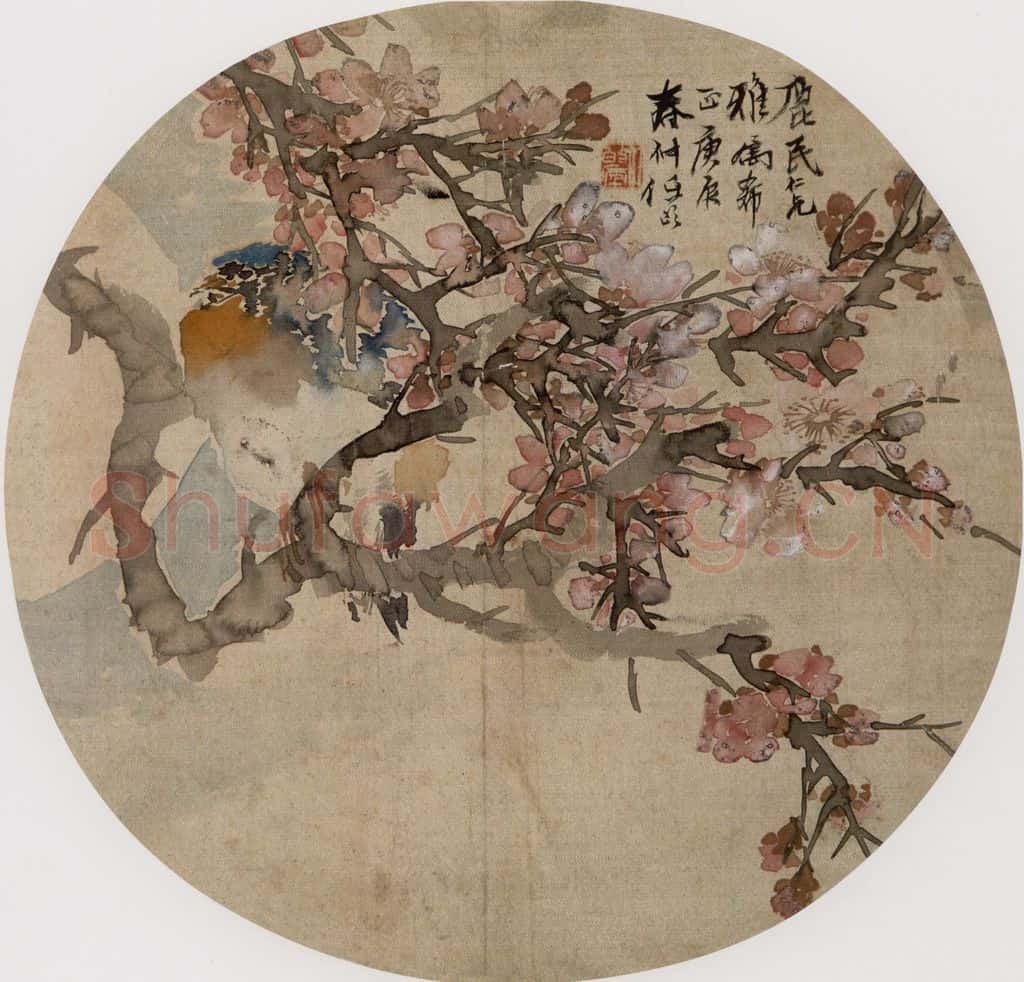 1880年 任伯年《纨扇集锦册十二开》书画作品