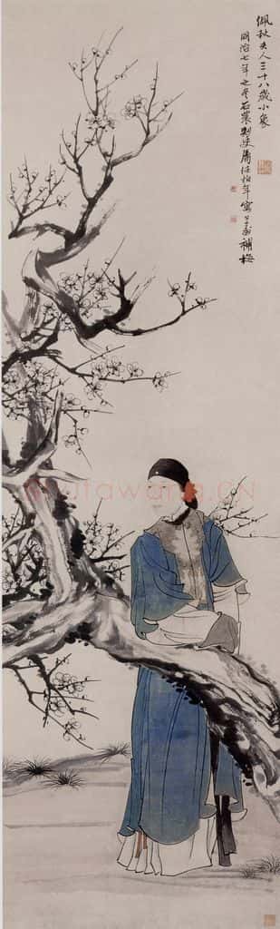 1868年 任伯年《佩秋夫人小像》书画作品