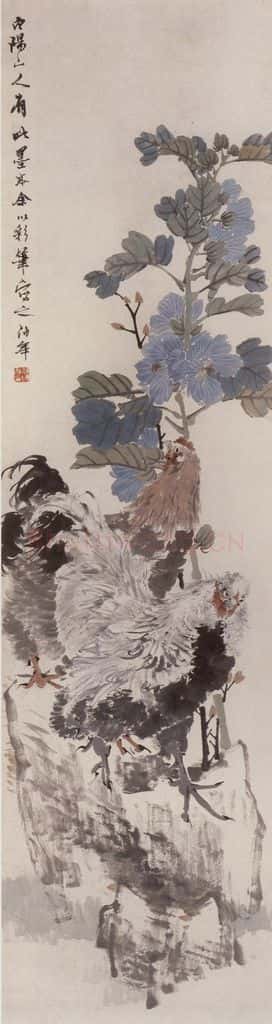 约19世纪70年代初期 任伯年《蜀葵双鸡》书画作品
