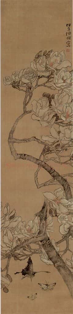1870年 任伯年《花卉四条屏》书画作品