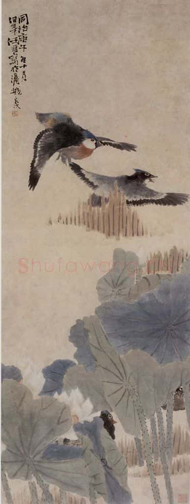 1870年 任伯年《荷花鸳鸯》书画作品