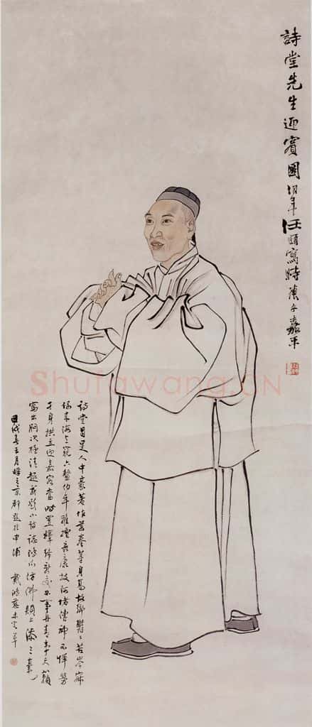 1870年 任伯年《迎宾图》书画作品