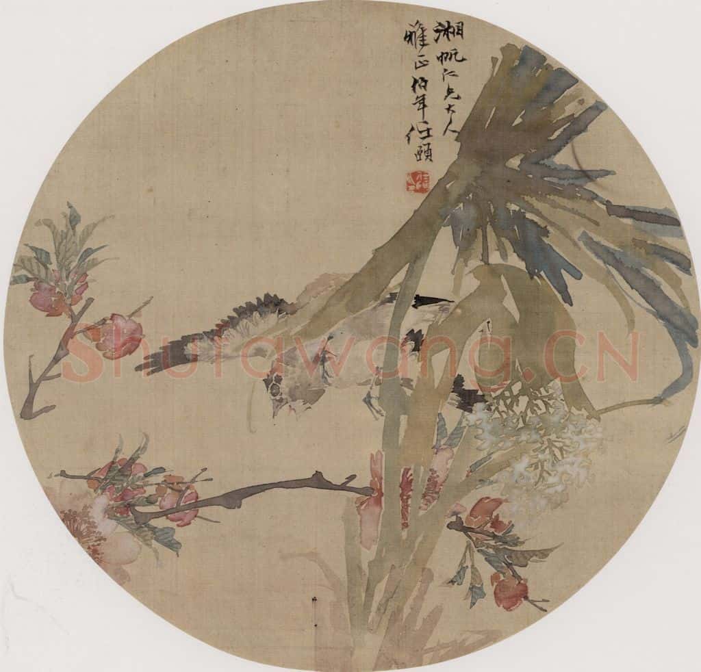 约19世纪70年代初期 任伯年《花鸟图》书画作品