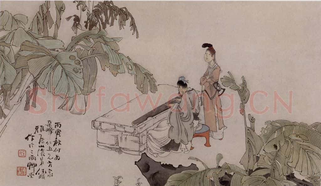 1866年 任伯年《人物图》书画作品