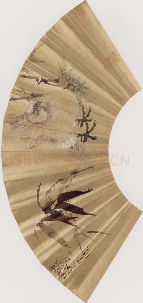 1871年 任伯年《竹鸡图》书画作品