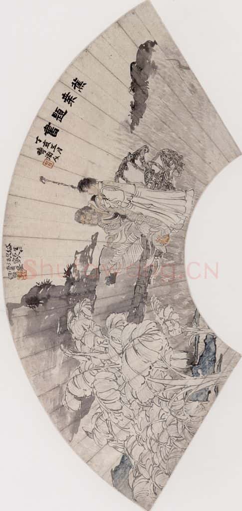 约19世纪70年代初期 任伯年《蕉叶题书》书画作品