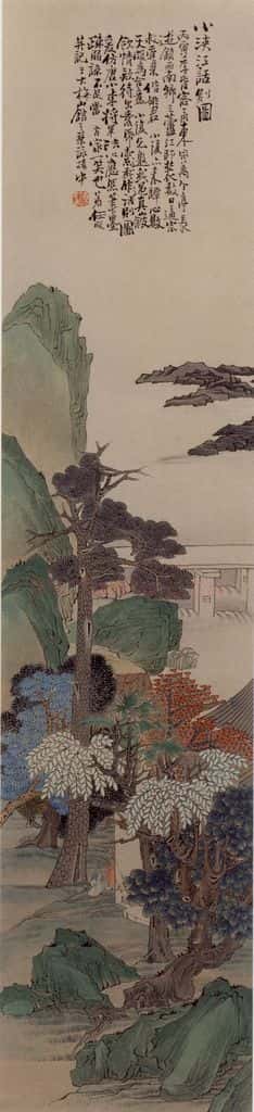 1866年 任伯年《小浃江话别图》书画作品