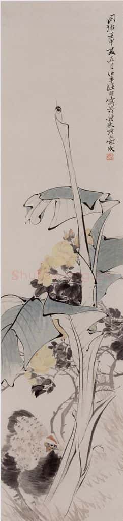 1872年 任伯年《蕉花母鸡图》书画作品