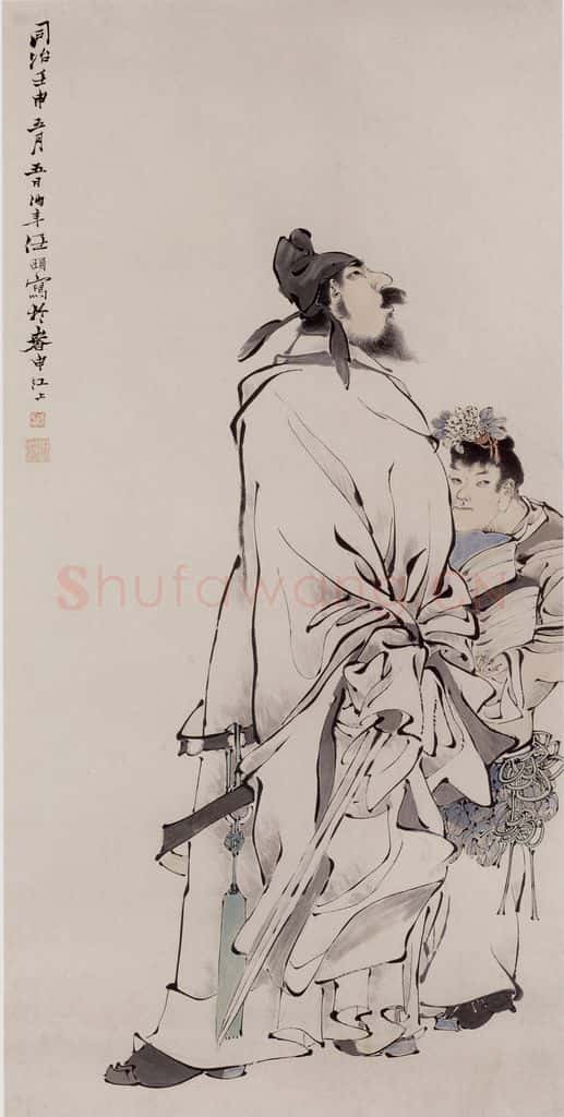1872年 任伯年《钟馗图》书画作品