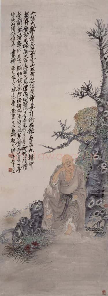 约19世纪70年代初期 任伯年《画佛图》书画作品