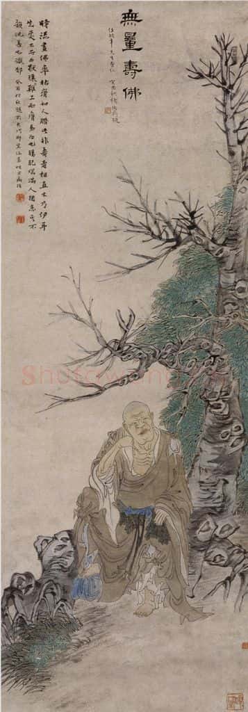 1873年 任伯年《无量寿佛图》书画作品