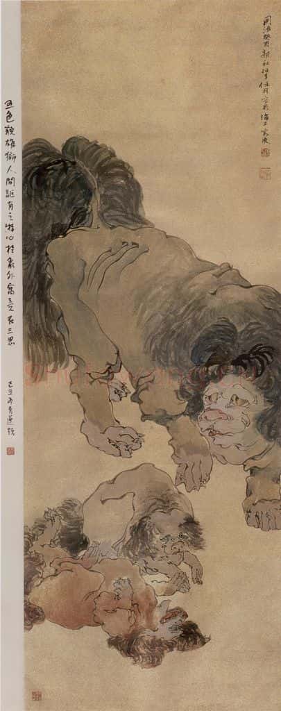 1873年 任伯年《三思图》书画作品