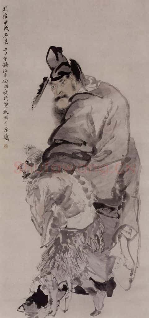 1874年 任伯年《钟馗图》书画作品