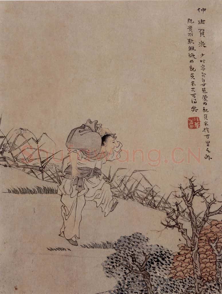 1866年 任伯年《二十四孝图》书画作品