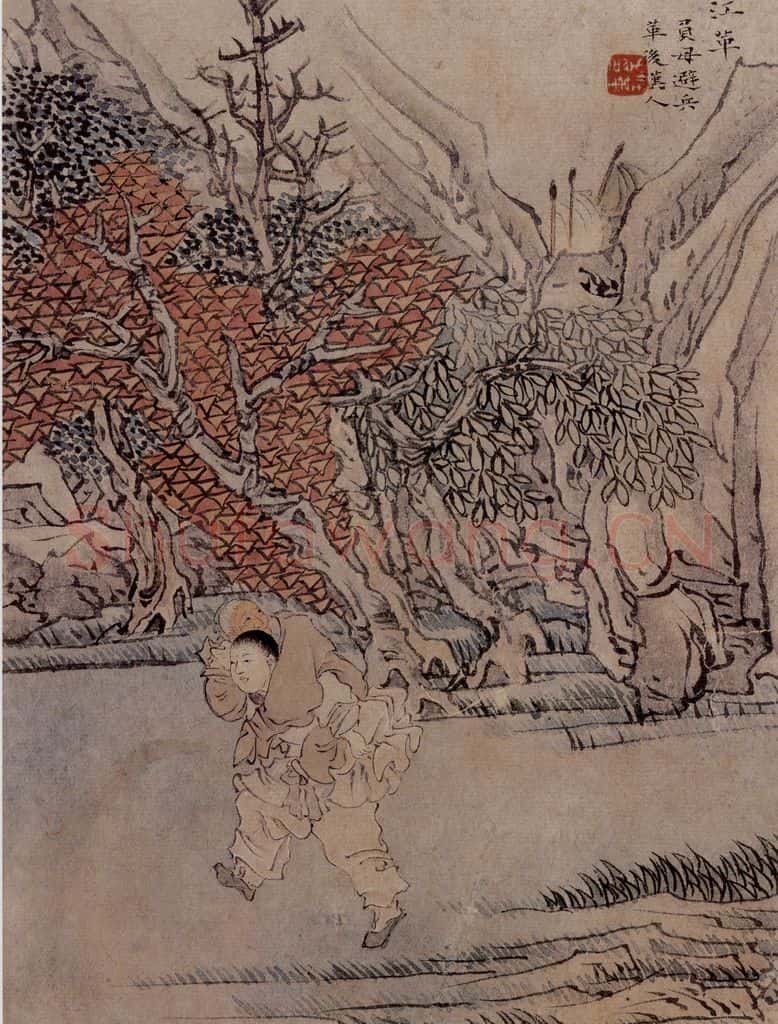 1866年 任伯年《二十四孝图》书画作品