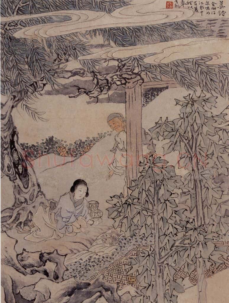 1866年 任伯年《二十四孝图》书画作品
