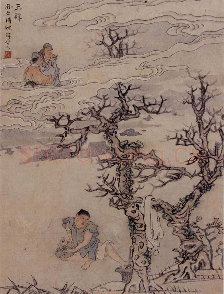 1866年 任伯年《二十四孝图》书画作品