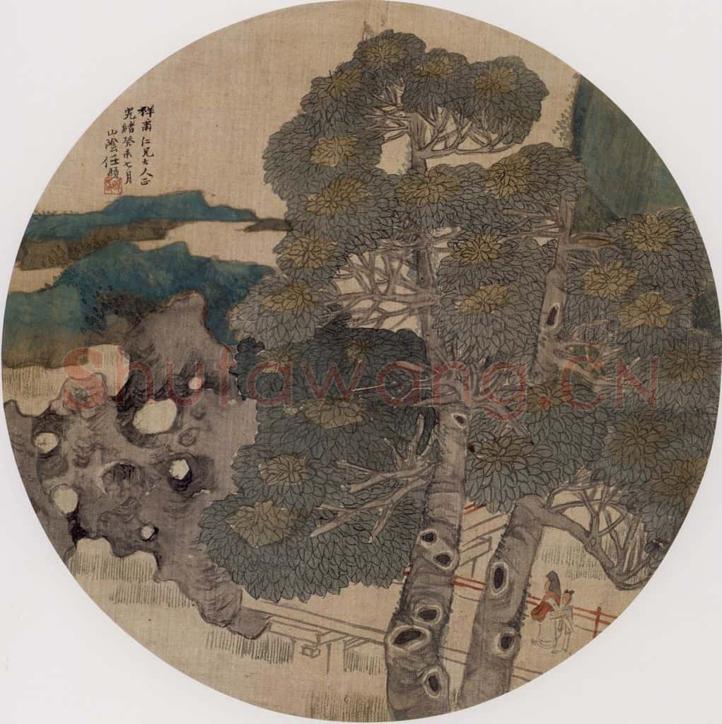 1883年 任伯年《合景屏四帧》书画作品
