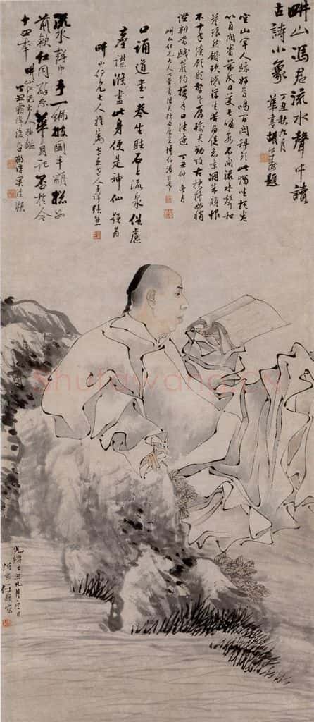 1877年 任伯年《冯畊山肖像》书画作品