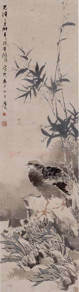 1877年 任伯年《山鸡翠竹》书画作品