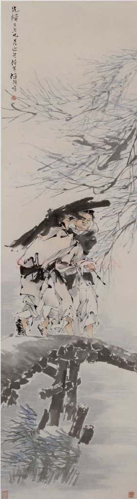 1877年 任伯年《风雨渡桥图》书画作品