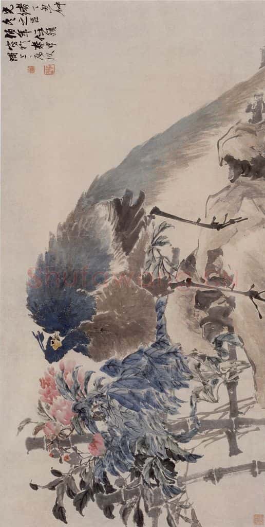 1877年 任伯年《芍药孔雀图》书画作品