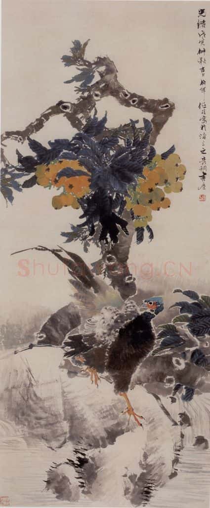 1878年 任伯年《枇杷山鸡图》书画作品