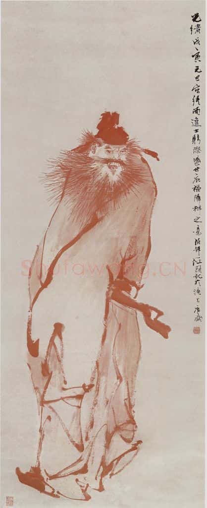 1878年 任伯年《钟馗图》书画作品