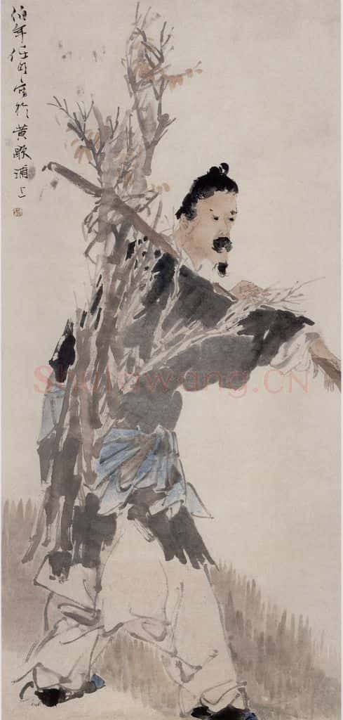1878年 任伯年《人物四屏》书画作品