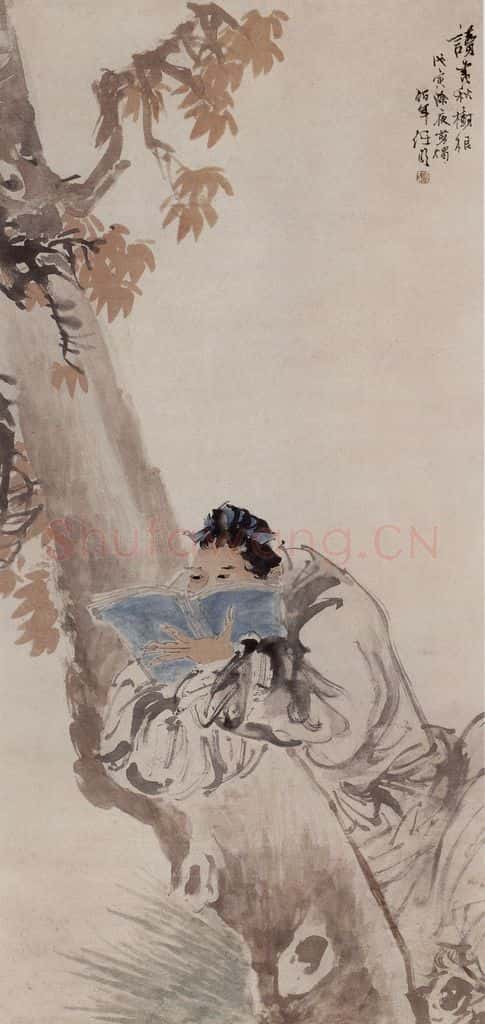 1878年 任伯年《人物四屏》书画作品