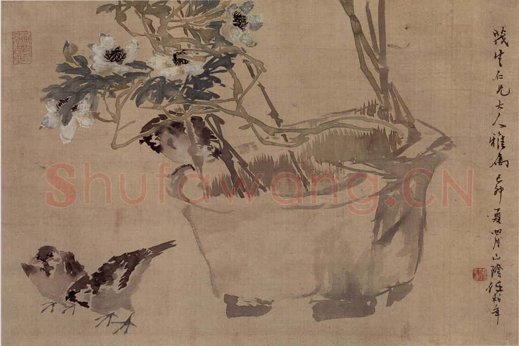 1879年 任伯年《三雀图-镜心》书画作品