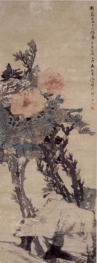 1879年 任伯年《牡丹图》书画作品