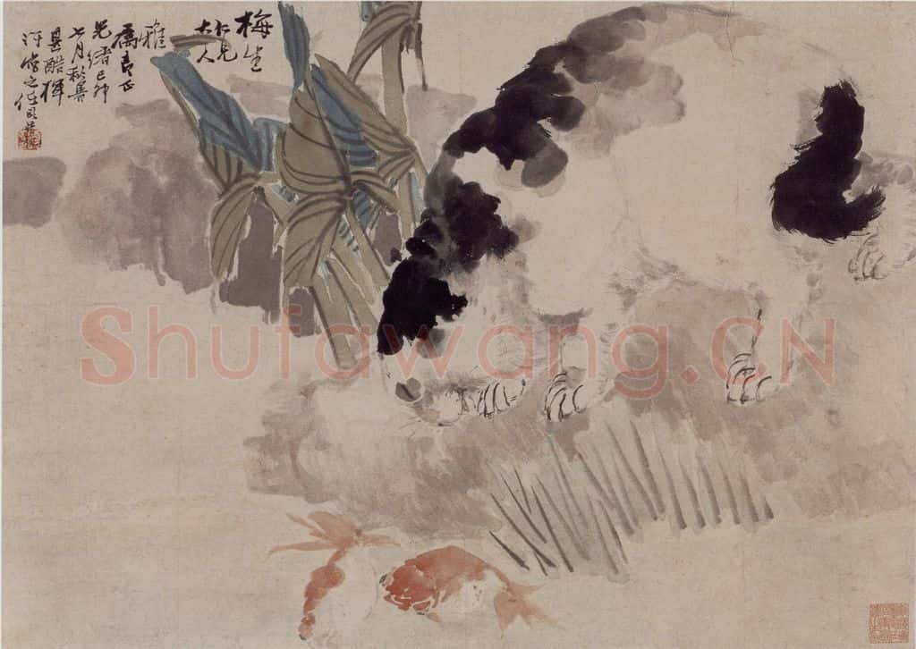 1879年 任伯年《狸猫金鱼》书画作品
