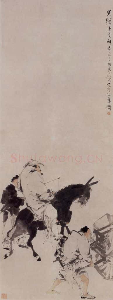 1880年 任伯年《行旅图》书画作品