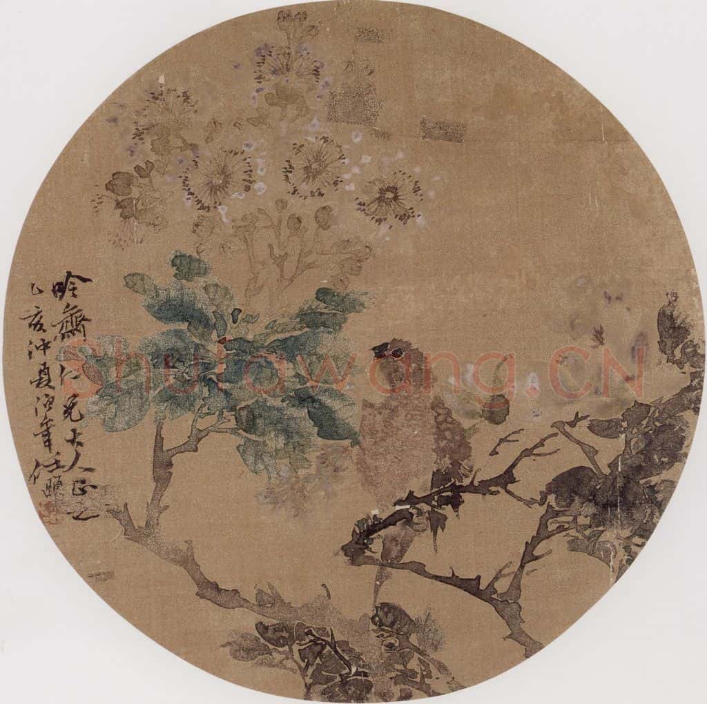 1875年 任伯年《花鸟》书画作品