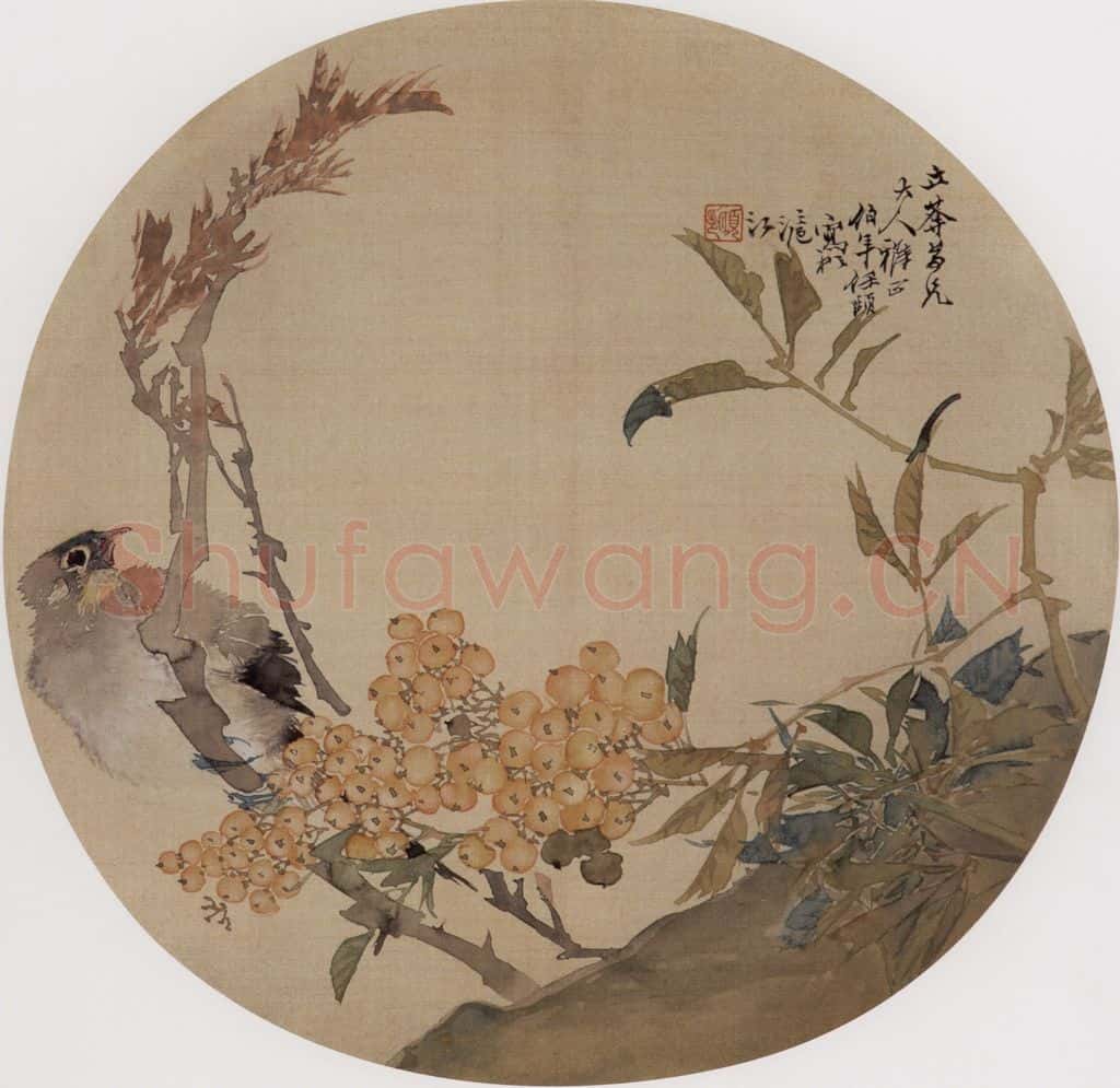 约19世纪70年代中期 任伯年《花鸟》书画作品
