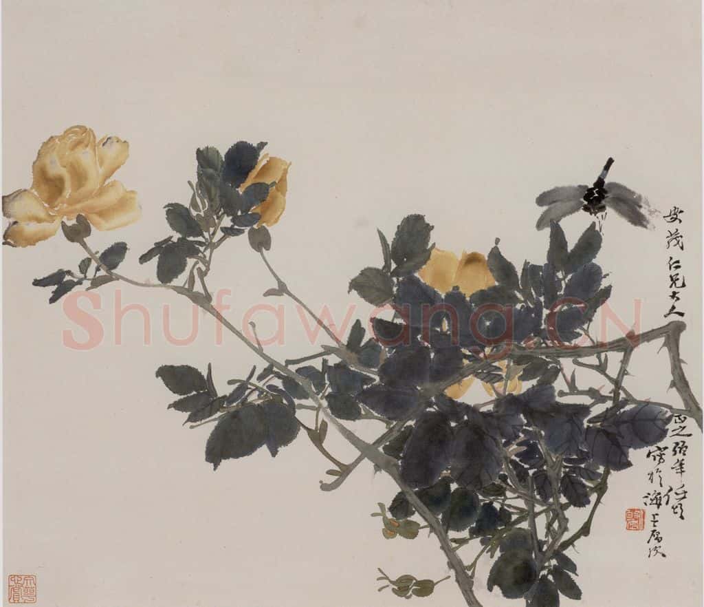 1875年 任伯年《花鸟人物图册十二开》书画作品