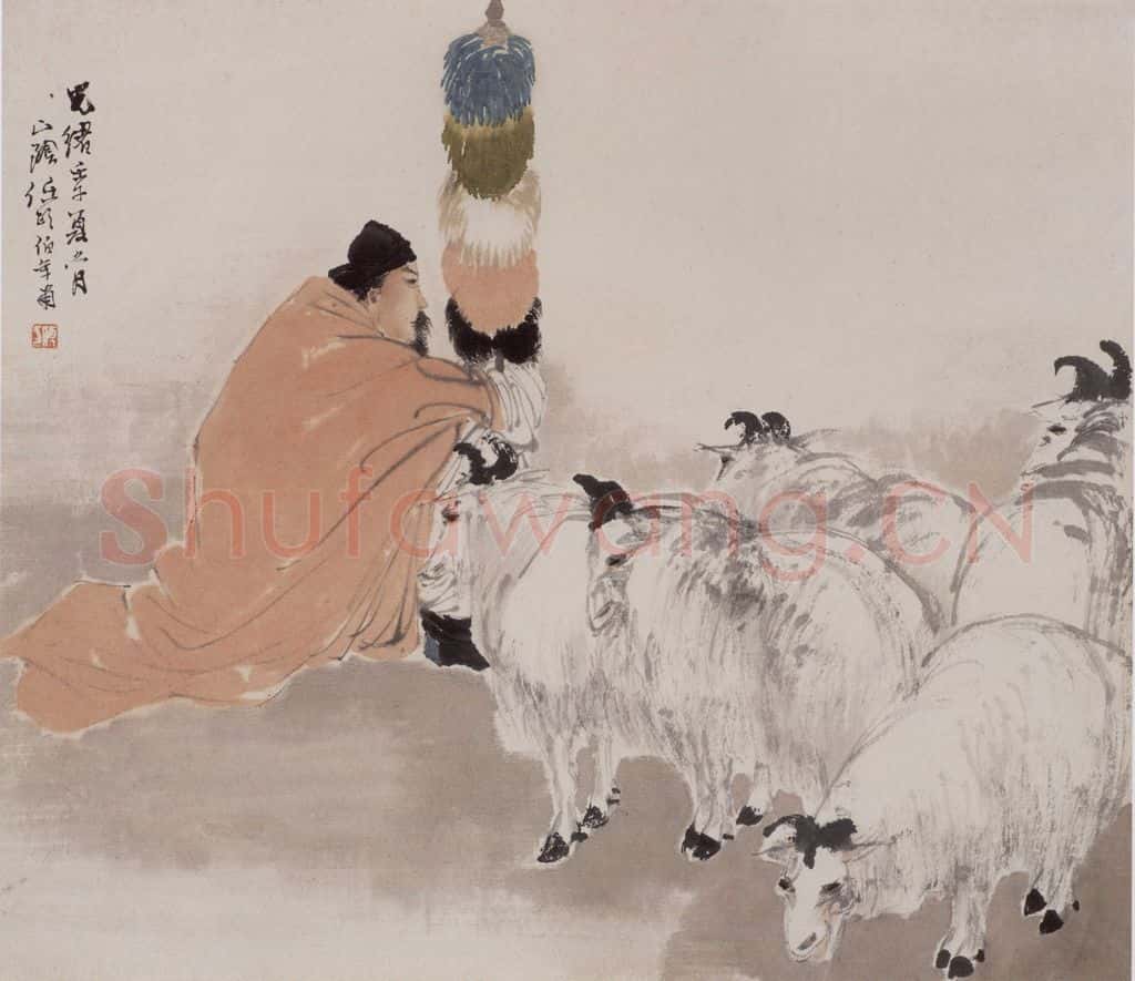 1882年 任伯年《花鸟人物图册十二开》书画作品