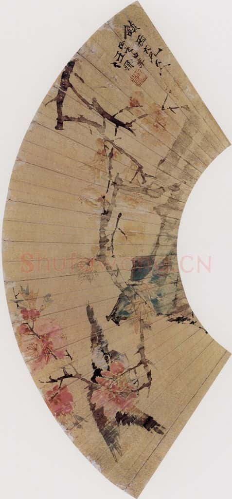 约19世纪70年代中期 任伯年《桃花飞禽》书画作品