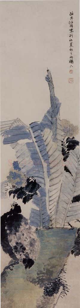 约19世纪70年代中期 任伯年《花鸟图四屏》书画作品