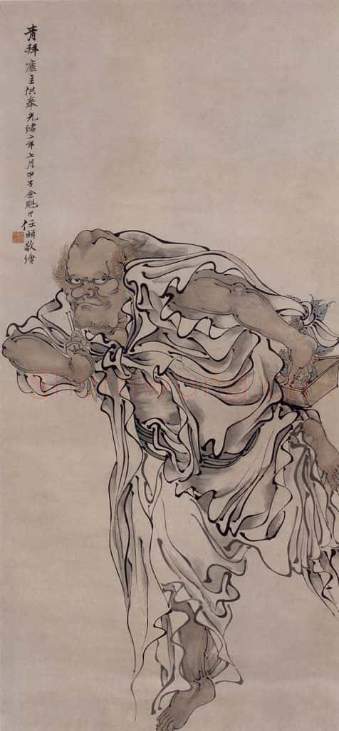 1876年 任伯年《魁星图》书画作品