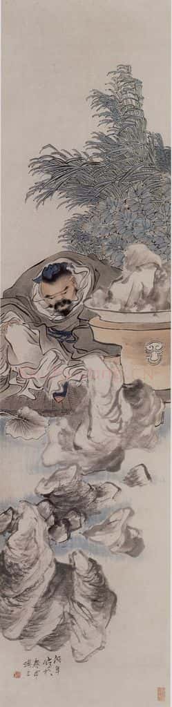 约19世纪70年代中期 任伯年《人物四条屏》书画作品